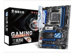 SOYO SY-GAMING B350 desktop PC mainboard gaming motherboard AMD B350 Socket AM4 DDR4 SATA3.0