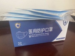 50PCS Disposable Medical Mask, medical protective mask,Folding type, hanging ear type, 3 layers,17.5cm*9.5cm