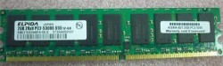 432806-B21 2GB PC2-5300 Memory HP ProLiant DL165 G6, DL320 G5, DL320s, ML110 G4