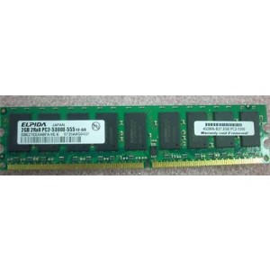 432806-B21 2GB PC2-5300 Memory HP ProLiant DL165 G6, DL320 G5, DL320s, ML110 G4